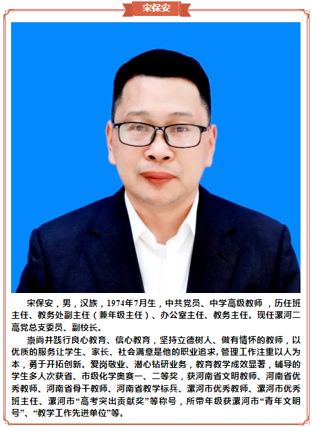 211516569wsk (1).png