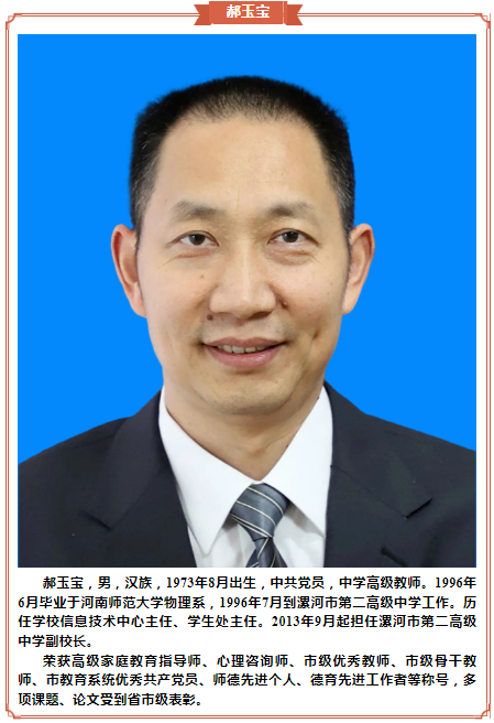 21151532egjs.png